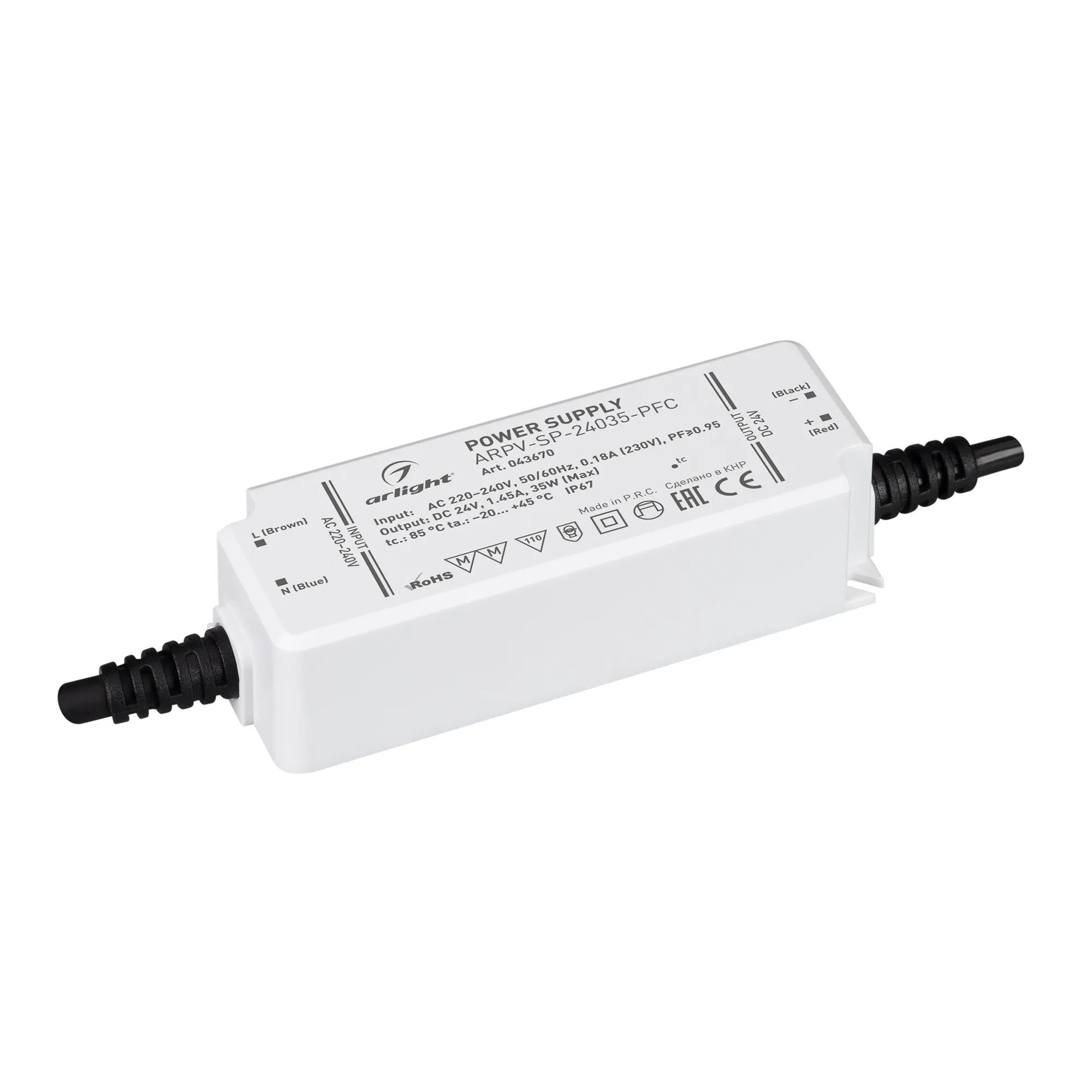 Блок питания ARPV-SP-24035-PFC (24V, 1.45A, 35W) (Arlight, IP67 Пластик, 5 лет) - изображение товара
