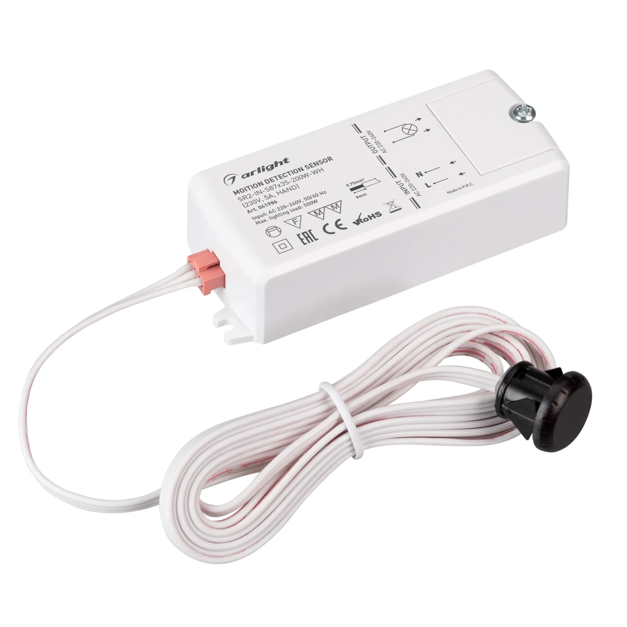 ИК-датчик SR2-IN-S87x35-200W-WH (230V, 5A, HAND) (Arlight, IP20 Пластик, 5 лет) - изображение товара